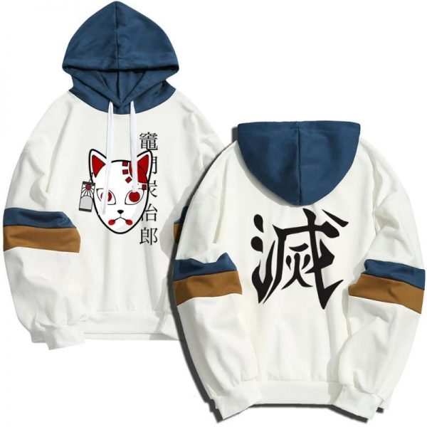 Demon Slayer Hoodie  Anime Streetwear White / S Official Demon Slayer Merch