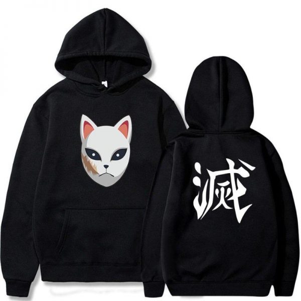 Demon Slayer Hoodie  Sabito White / S Official Demon Slayer Merch