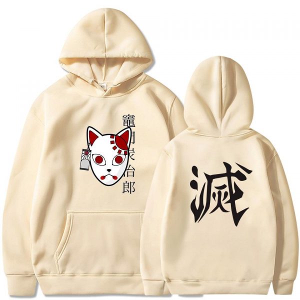 Blue / S Official Demon Slayer Merch