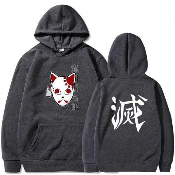 Blue / XS Official Demon Slayer Merch