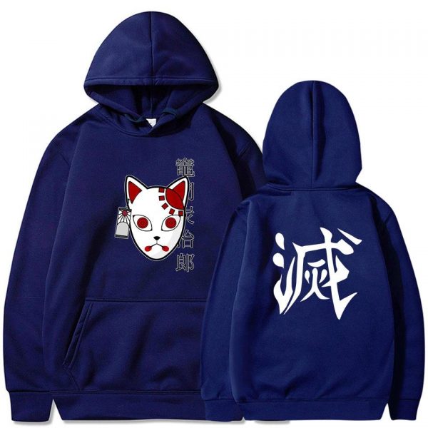 Blue / XL Official Demon Slayer Merch