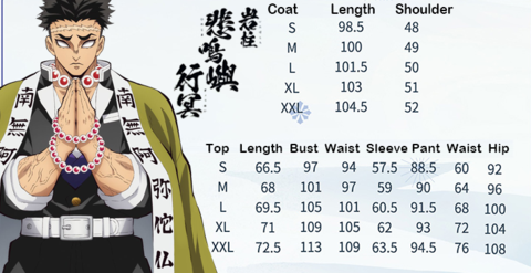 kimetsu no yaiba gyomei cosplay size chart