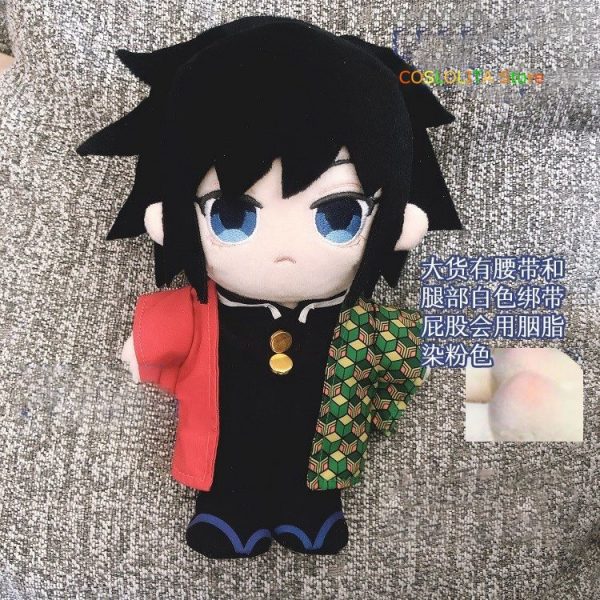 Anime Demon Slayer Kimetsu no Yaiba Inosuke Giyuu Rengoku Kyoujurou Short Plush Doll Pillow Change Clothing - Demon Slayer Shop